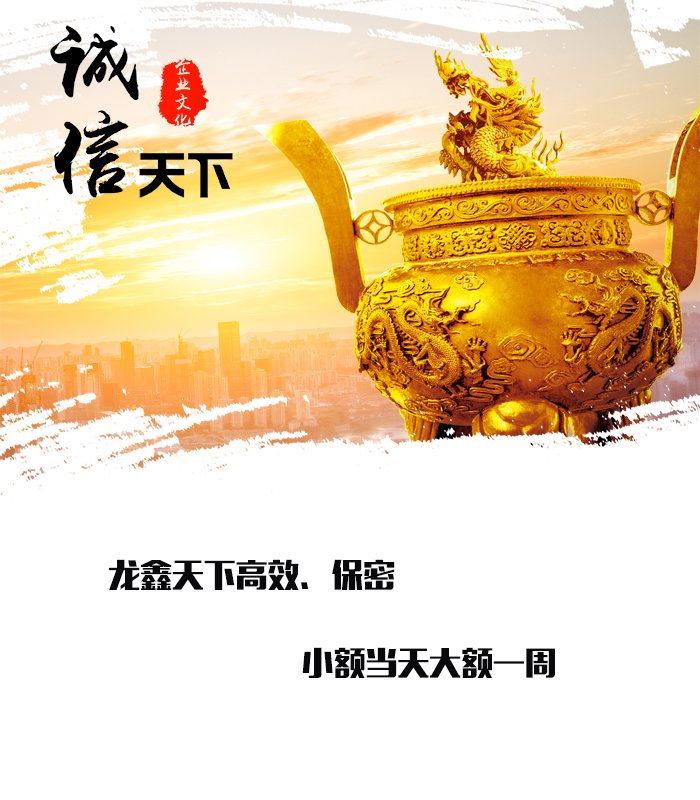 吴中要债公司